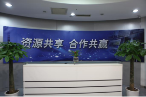 大城服务器托管5月最新价格